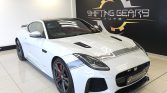 2016 JAGUAR F TYPE 5.0i V8 SVR COUPE AWD